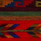 Teppich Mexiko aus Naturfarben